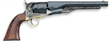 1860 Army