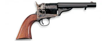 1871 Richards-Mason 1860 Army
