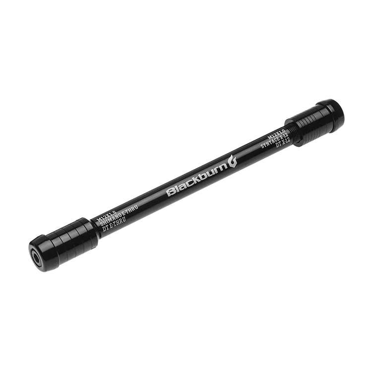 Trainer & Trailer Adapter Kit