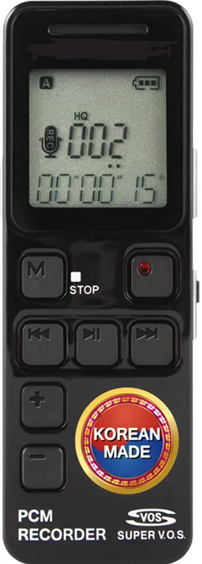 Easy Voice Recorder