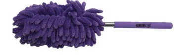 Grip Telescopic Duster Purple GRIP54069C