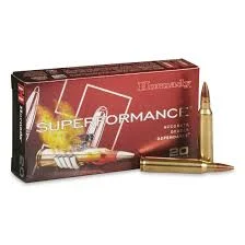 Hornady Superformance 5.56x45mm CX 55 gr – High-Velocity Hunting Ammo | 200 Rounds