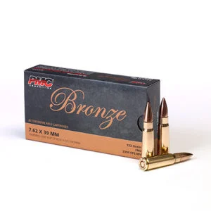 PMC Bronze 7.62x39mm 123 gr FMJ – Affordable Range Ammo| 500 Rounds
