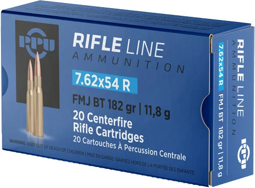 Prvi Partizan Metric Rifle 7.62x54mmR 182 gr FMJ ammo