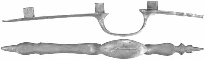 Triggerguard, French Type 'D' Trade Fusil, wax cast steel