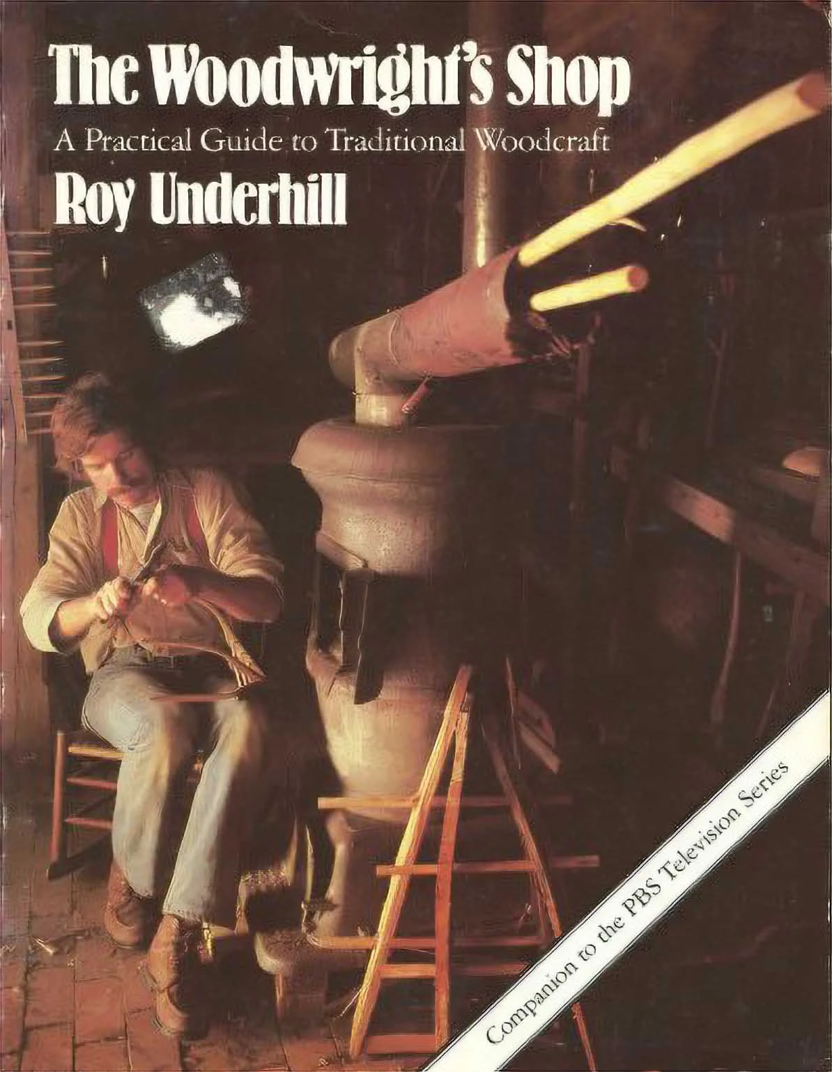 Used – The Woodwright’s Shop