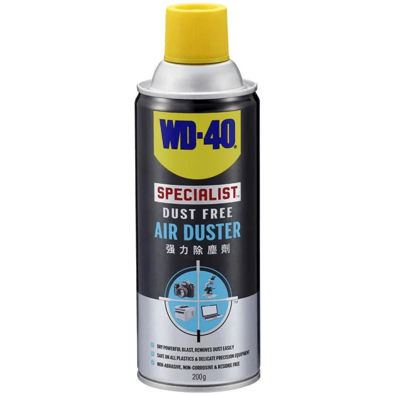 WD-40 Air Duster 200g (WDSPLAD200)