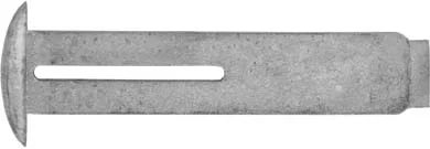 Wedge Key, slotted for capture pin, wax cast steel