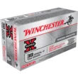 Winchester SUPER-X +P .38 Special 158 gr Wadcutter ammo