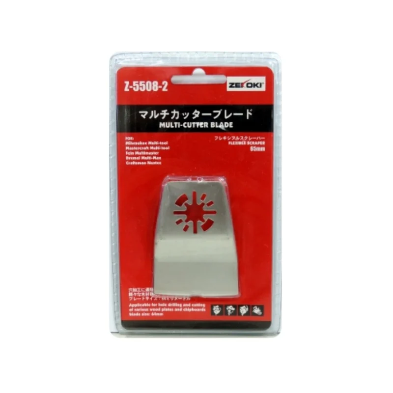 Zekoki Z-5508-2 Oscillating Multi Function Blade