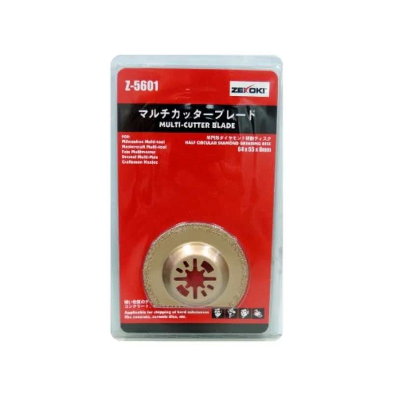 Zekoki Z-5601 Oscillating Multi Function Blade